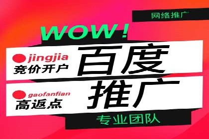 小红书信息流广告投放全解析，案例分享