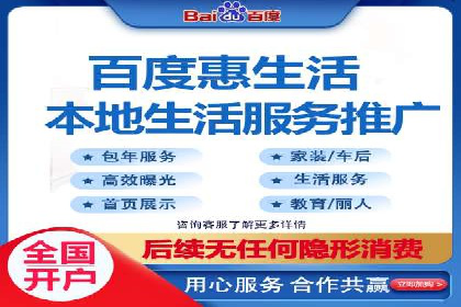 SEM代理案例：优化策略助力企业增长