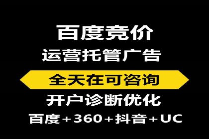 社交网络信息流运营的案例集锦与解读