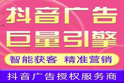 百度推广案例：低成本高回报的精准营销策略